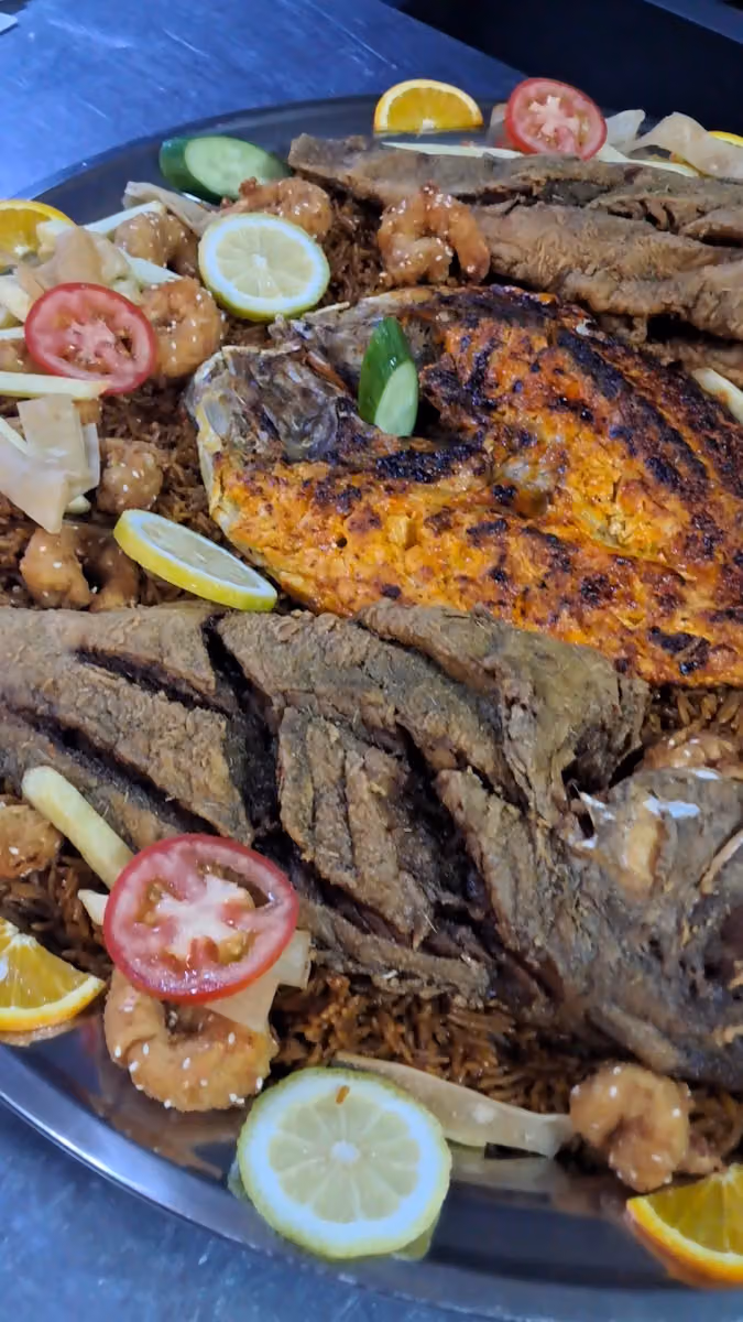 بحرية