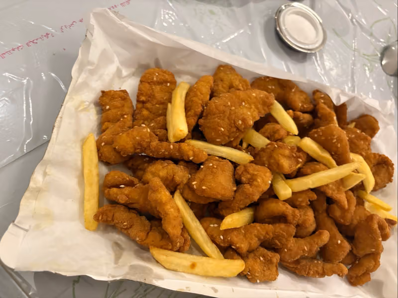 بحرية