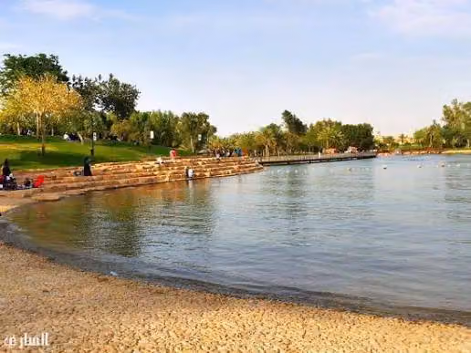 بحيرة منتزه سلام