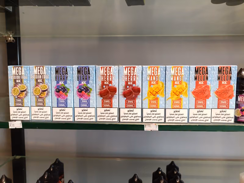 Bida vape malqa بيداڤيب الملقا للشيشه