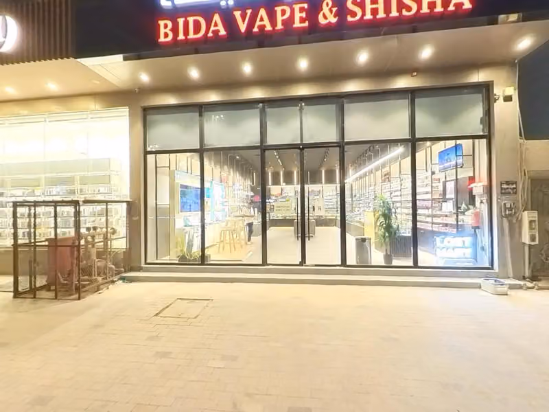 Bida vape malqa بيداڤيب الملقا للشيشه