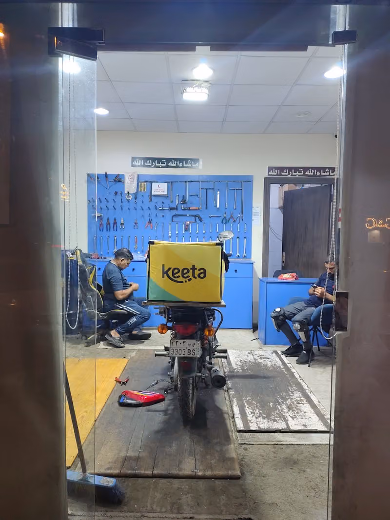 Bike Repair shop
