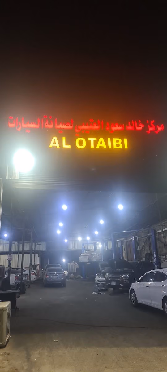 Bilal Auto Ac بلال للتكييف سيارات