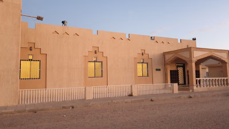 مسجد بلال بن رباح