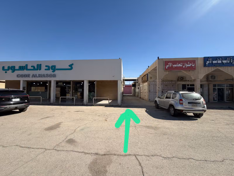 Bilal Printer Repair بلال صيانة الطابعات
