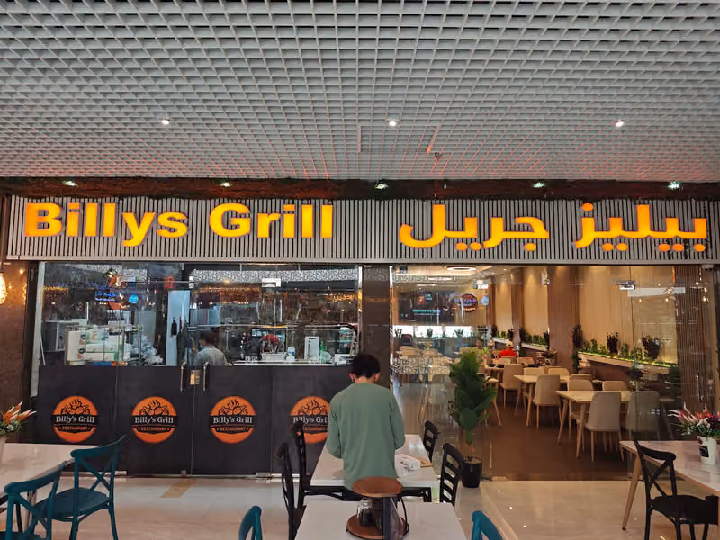 Billy's Grill