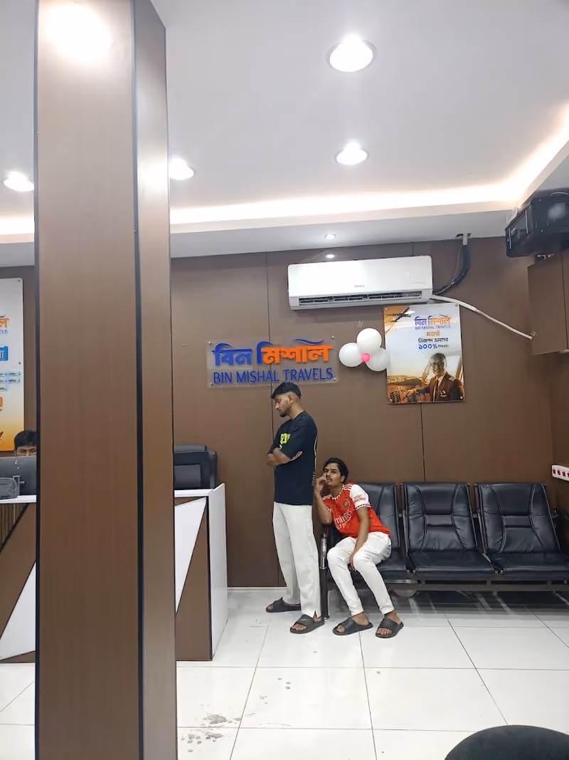 BIN MISHAL TRAVELS SUBEKHA (AL KHOBAR)