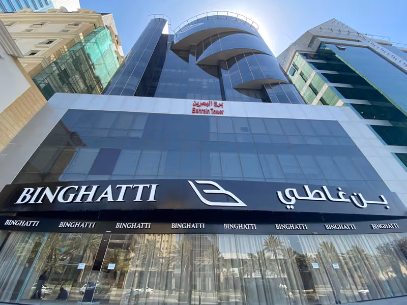 Binghatti Riyadh