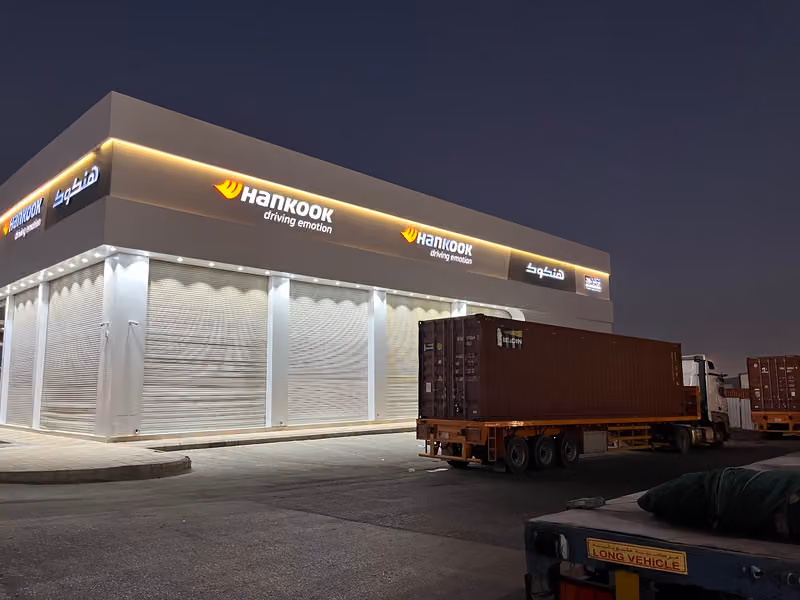 BinShihon Trading Co - Hankook Tires شركة بن شيهون التجارية - إطارات هنكوك