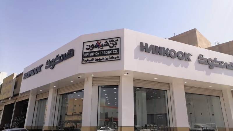 BinShihon Trading Co