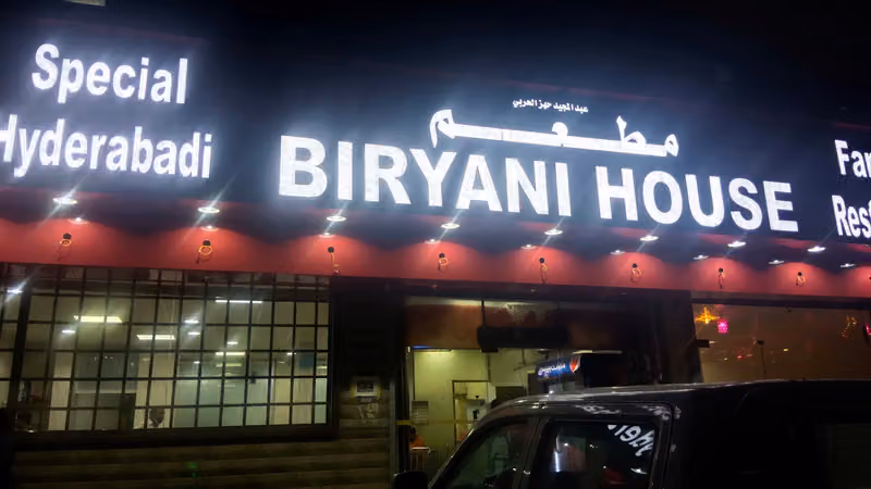 BIRYANI HOUSE