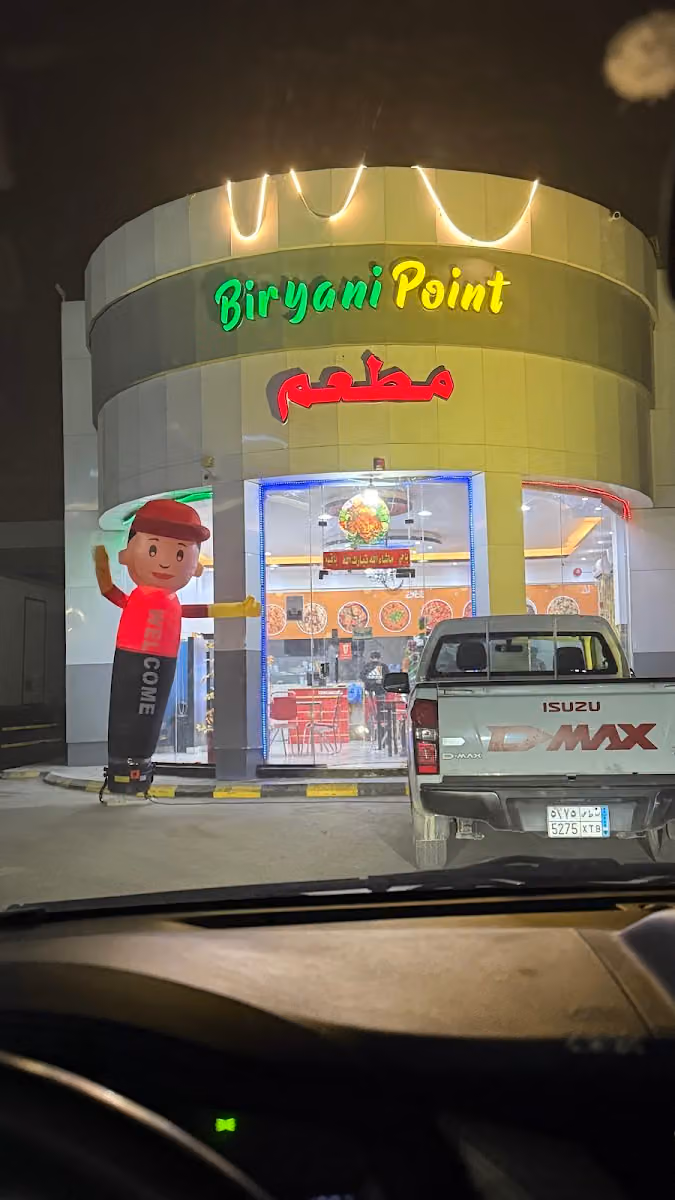 Biryani point