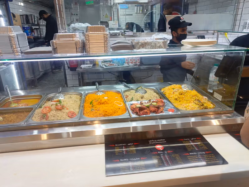 BIRYANI RESTAURANT PAKISTAN