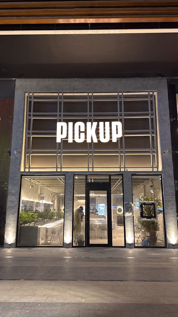 PICKUP Burger