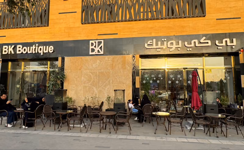 BK Boutique