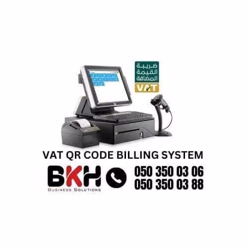 BKH Groups .Olaya ,Riyadh Technical Support Office
