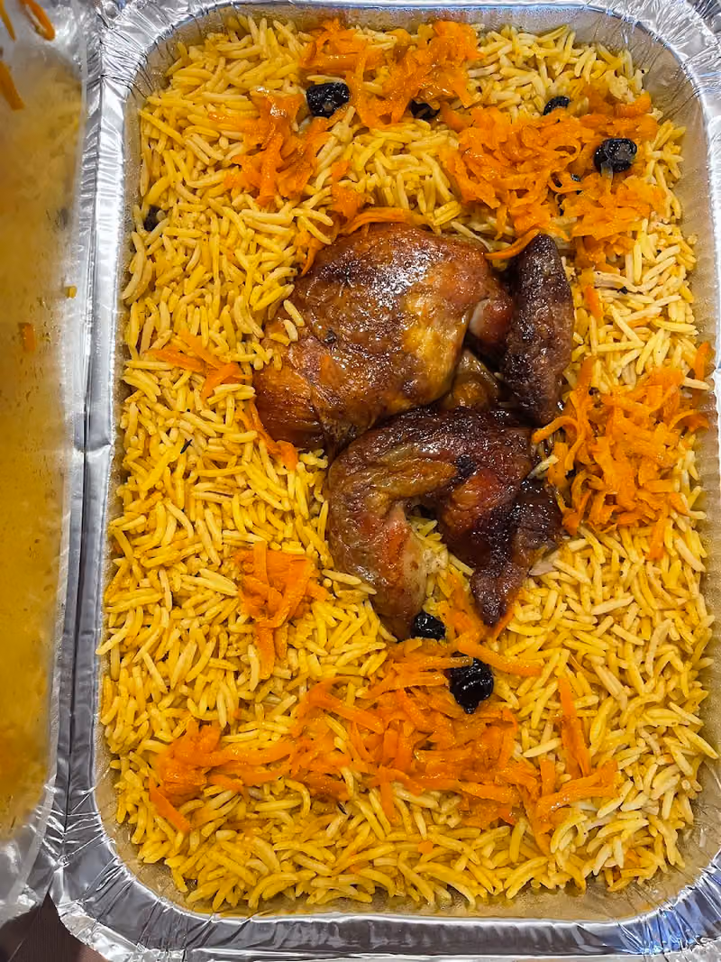 بخاري مشخص