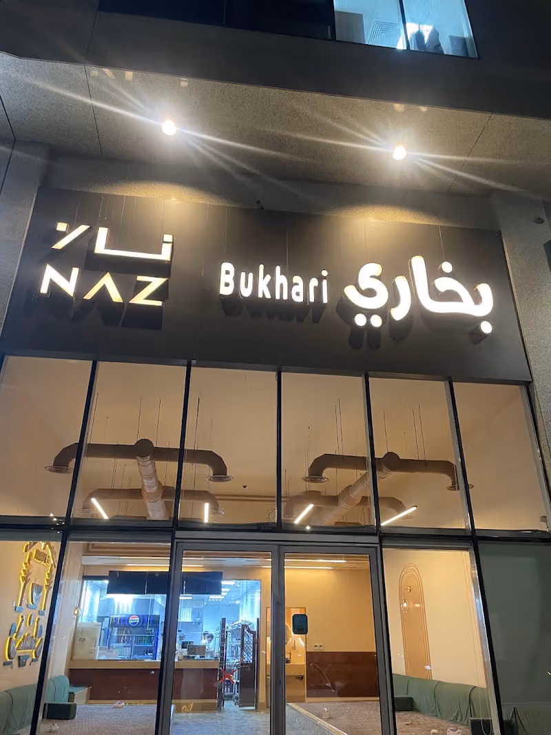 Naz Bukhari