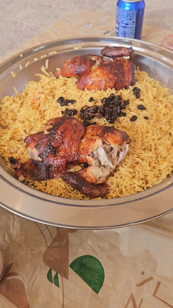 بخاري ناز