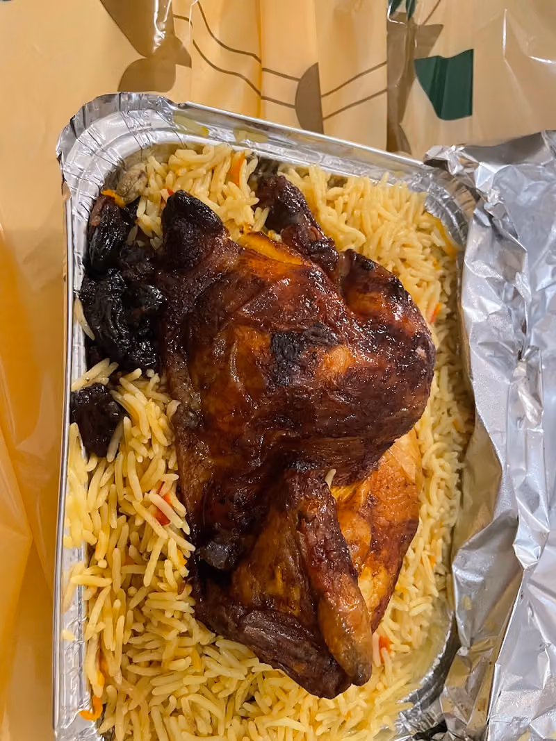 بخاري ناز