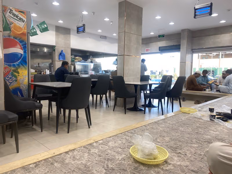 بخاري و مشاوي