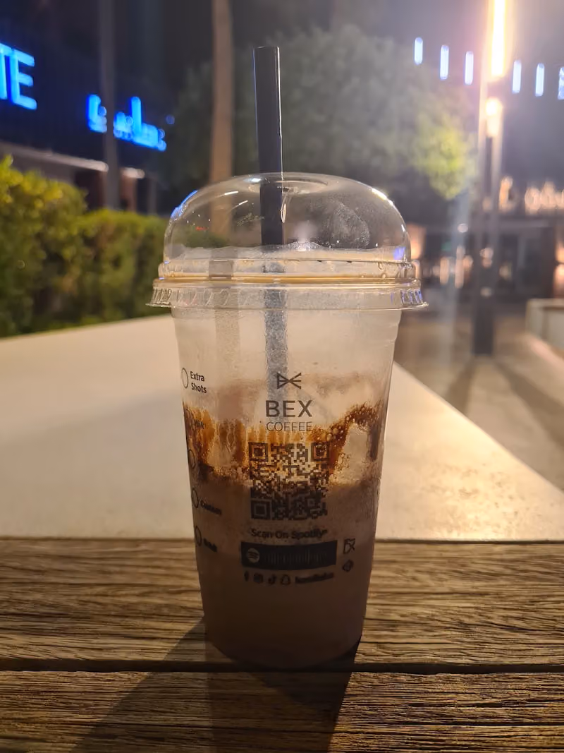 بكس كوفي