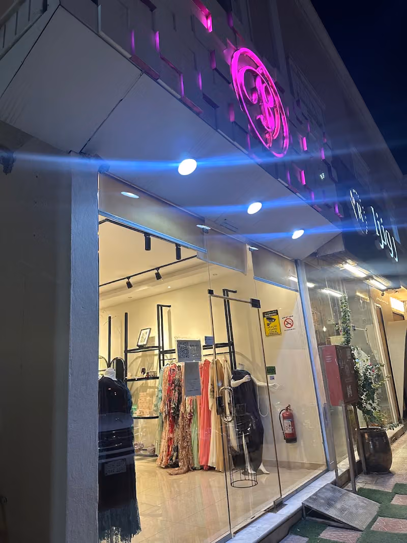 bl boutique