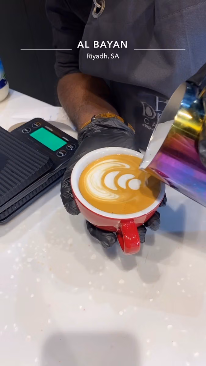 Black drops cafe | القطرات السوداء