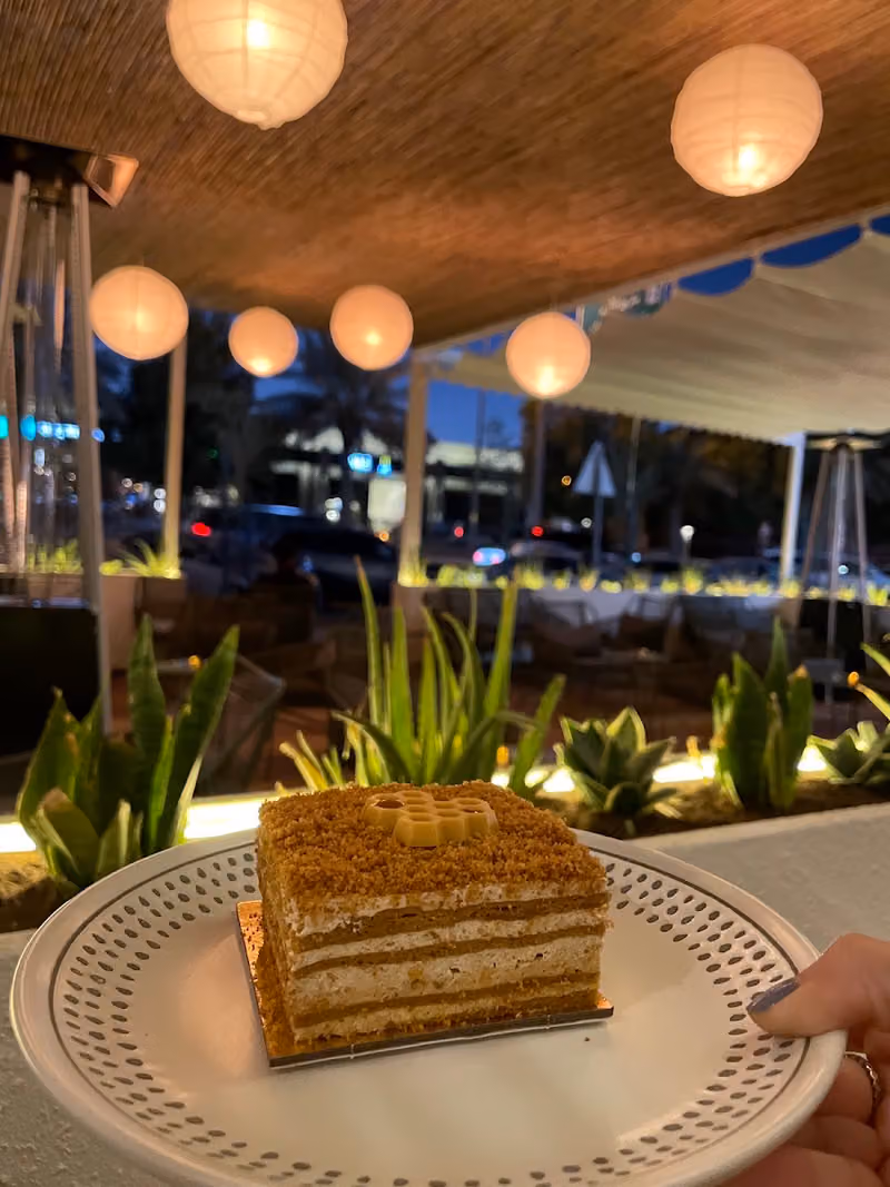 بلاك سكاي لاونج Black Sky Lounge