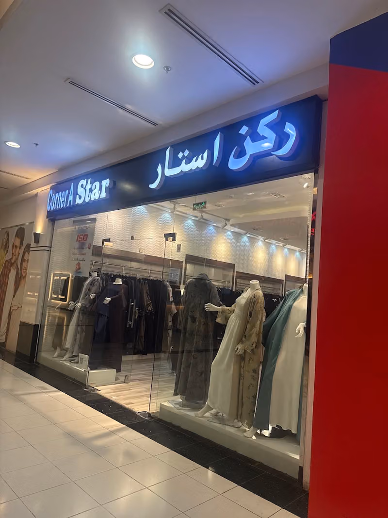 بلاك فاشن الرياض جاليري