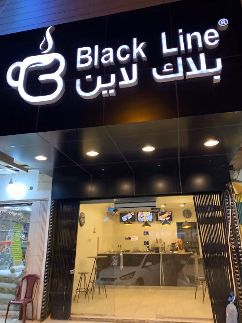 black line coffee