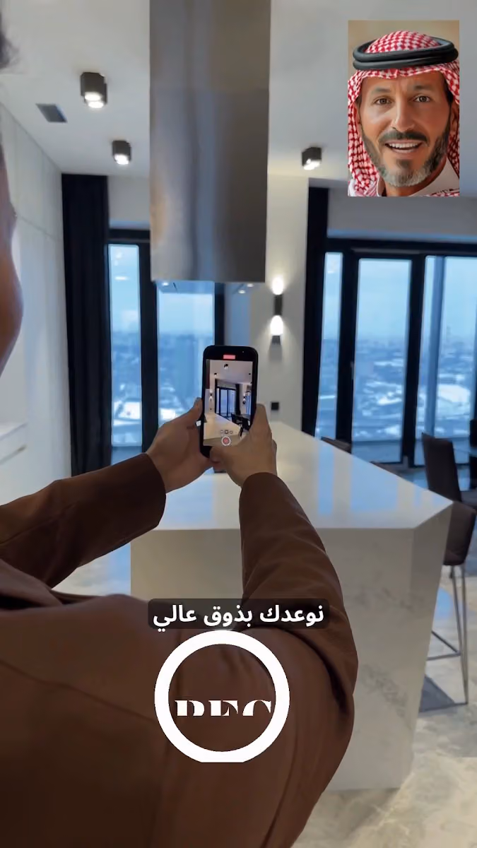 بلان للاستشارات الهندسية