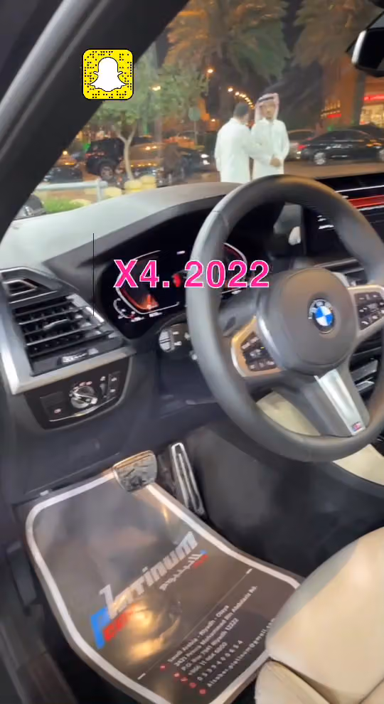 بلاتينيوم للسيارات