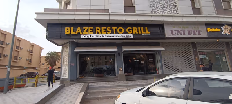 Blaze Resto Grill