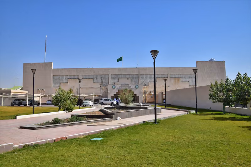 Al Maather Muncipality