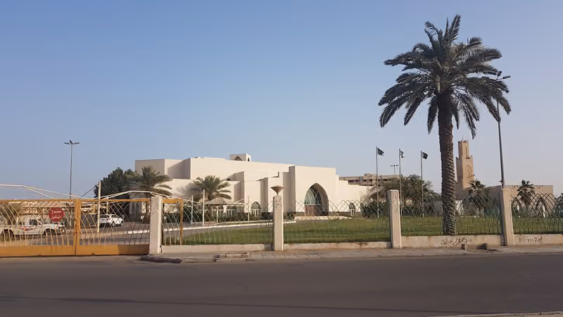 بلدية الثقبة