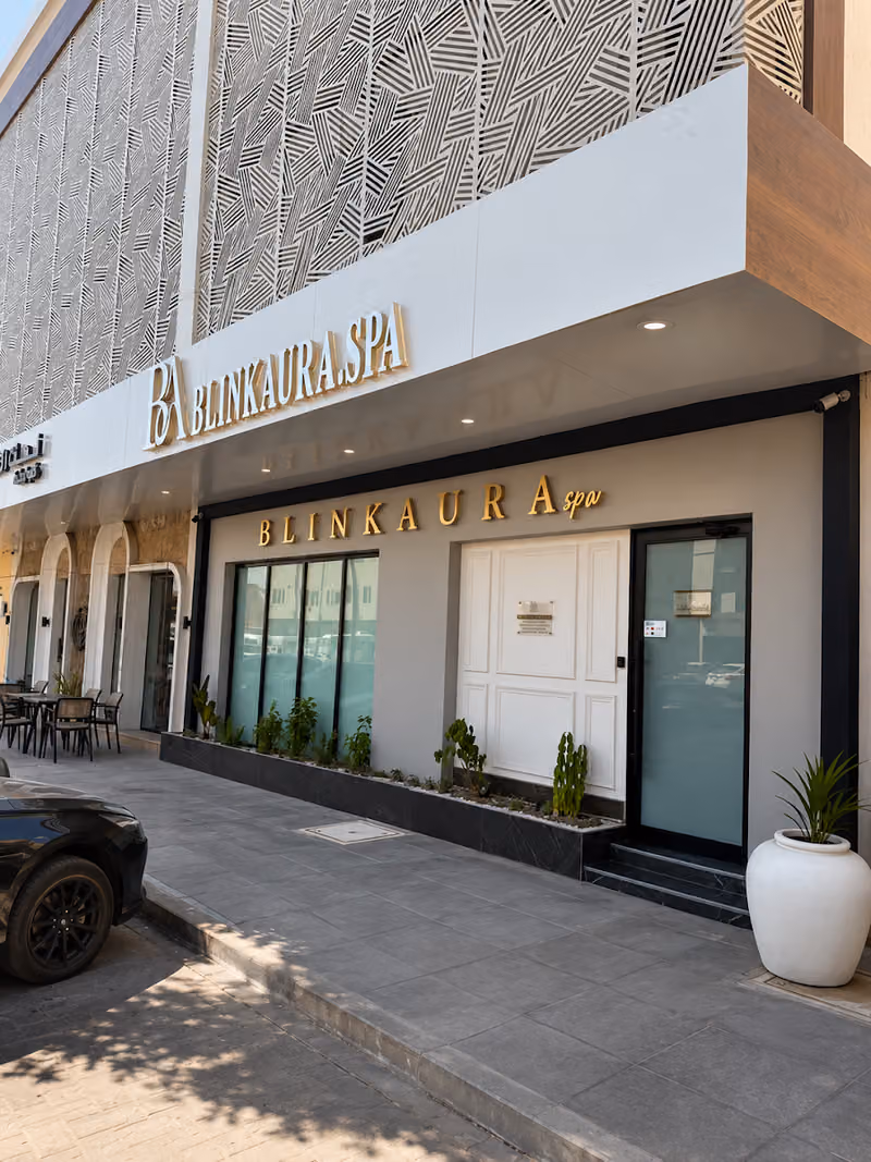 BlinkAura Spa | بلينك اورا سبا – Nail & Beauty Salon