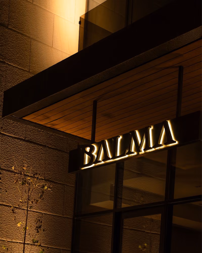 بلمــٓىٰ BALMA