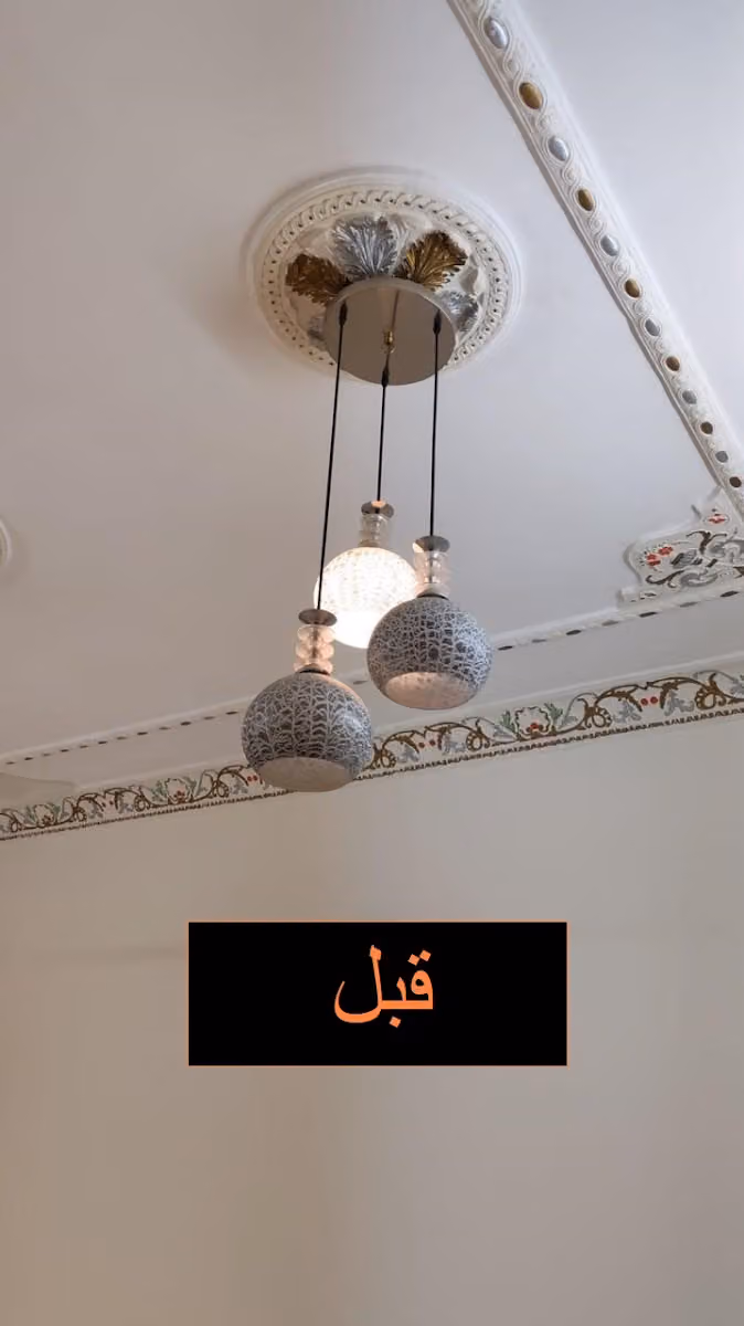 بلمبر