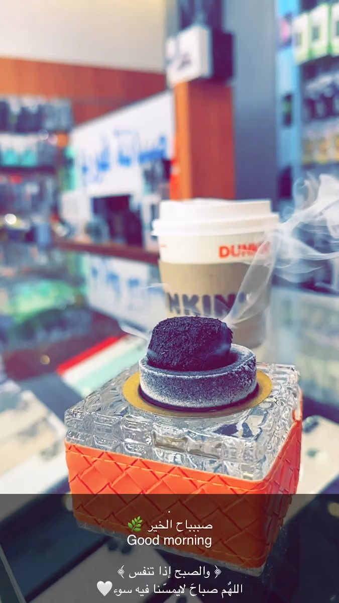 بلقيس للاتصالات