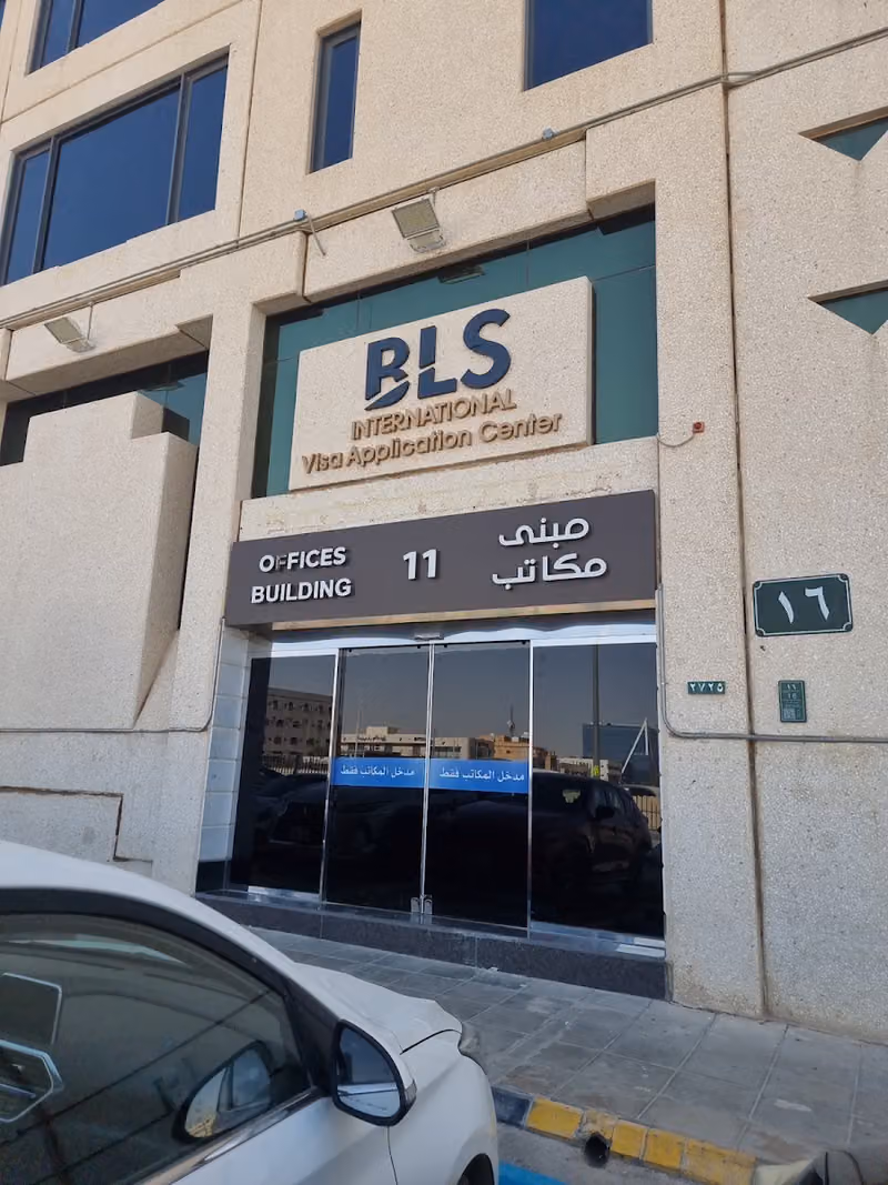 BLS Spain Visa Application Center in Riyadh