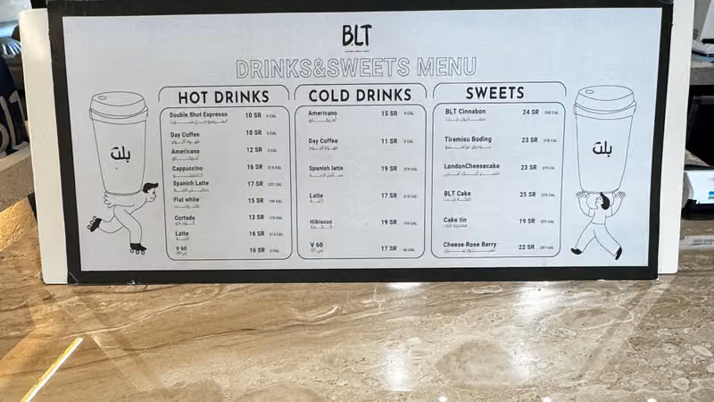 BLT Roastery & Specialty coffee