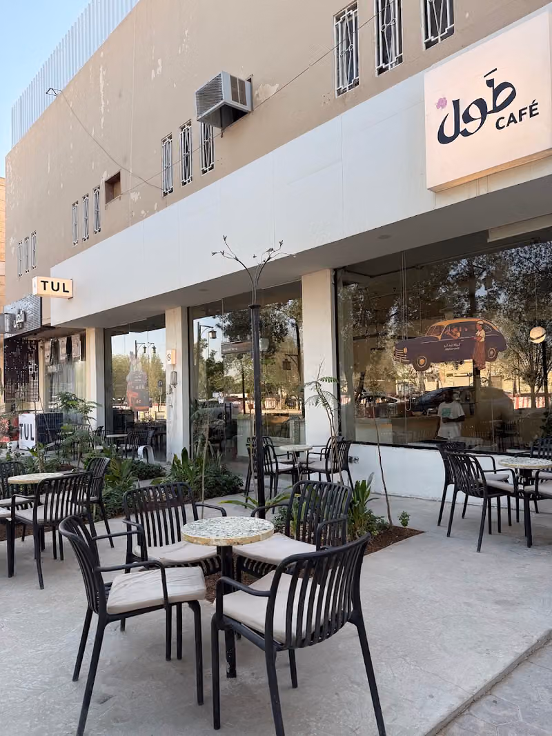 BLT Roastery & Specialty coffee
