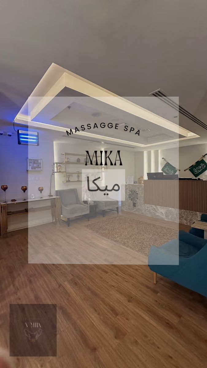 Blu Hanie Comfort massage & bath vip