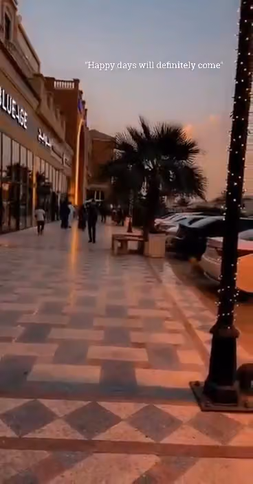 بلوايج