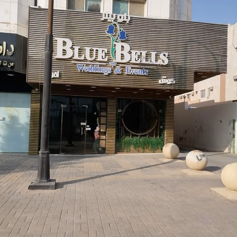 blue bells events