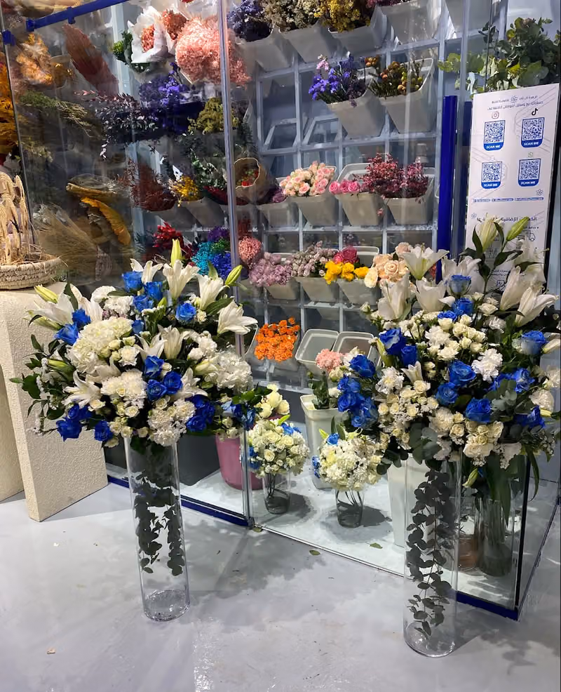 Blue Flower