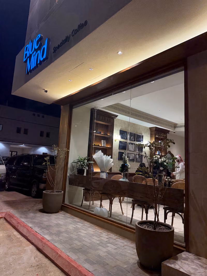 Blue Mind Cafe | بلو مايند