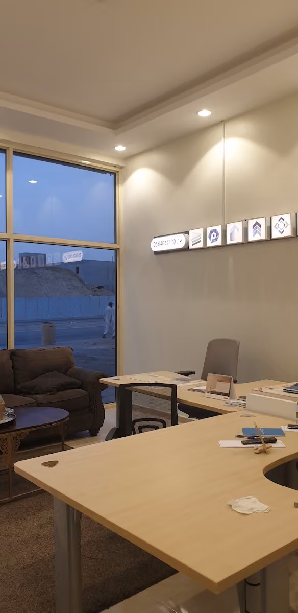Blue Seek Real Estate | بلو سيك للعقارات.