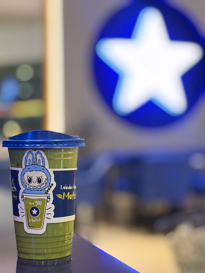 ‏Blue Star Cafe | بلو ستار كافيه